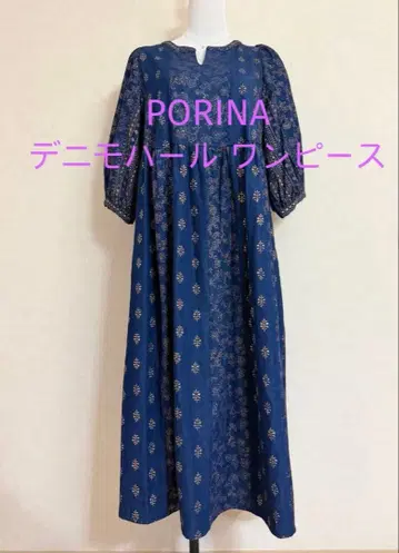 TITICACA PORINA 데니모하르 원피스