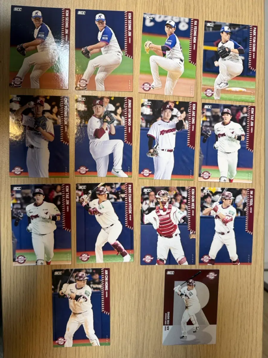 2026 kbo 키움 카드