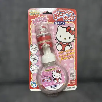 HELLO KITTY 말하는 펌프 거품 타입