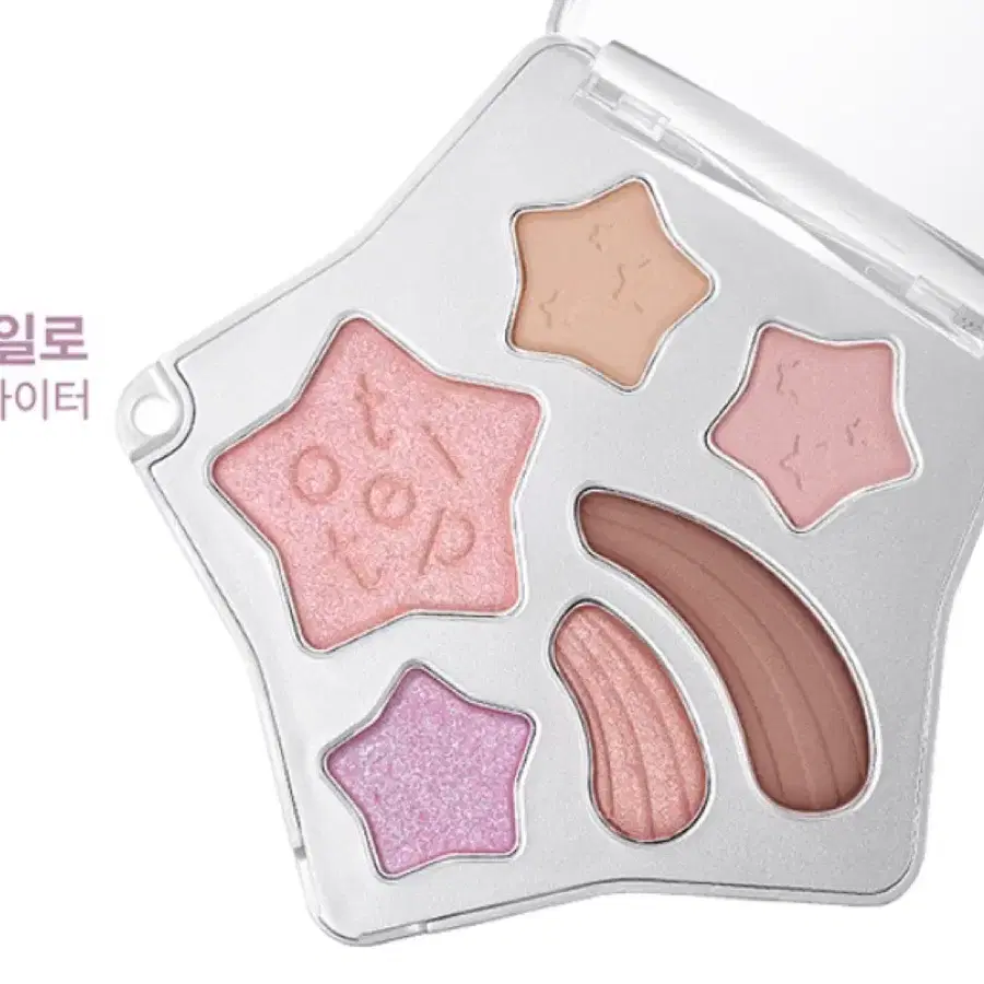 팁토우 위시 터치 아이 팔레트 03 비너스 핑크 바이 뮤 화장품 색조 섀도우 핑크
