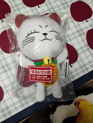 드래곤볼 카린님 봉제 인형 라스트 원상