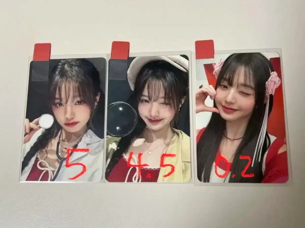 아이브 미공포 앨포 양도 가을 유진 원영 리즈 레이 이서 미니브