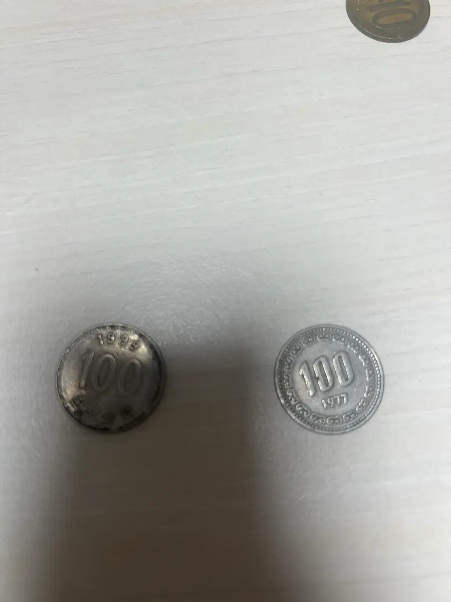 1977 1999 1988 동전 팔아요
