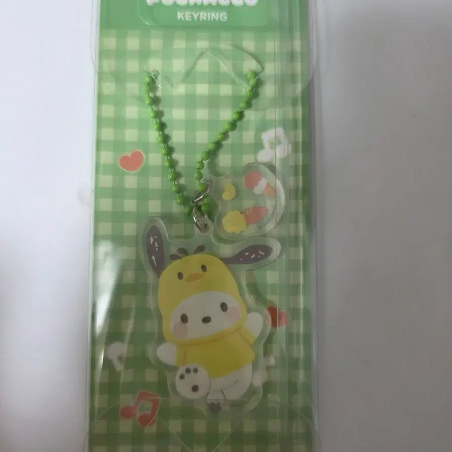 포차코 키링