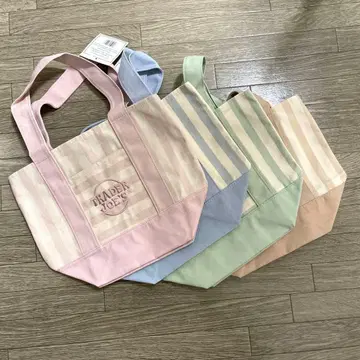 Trader Joe's 트레이더 조 스트라이프 미니 토트백 4색 세트