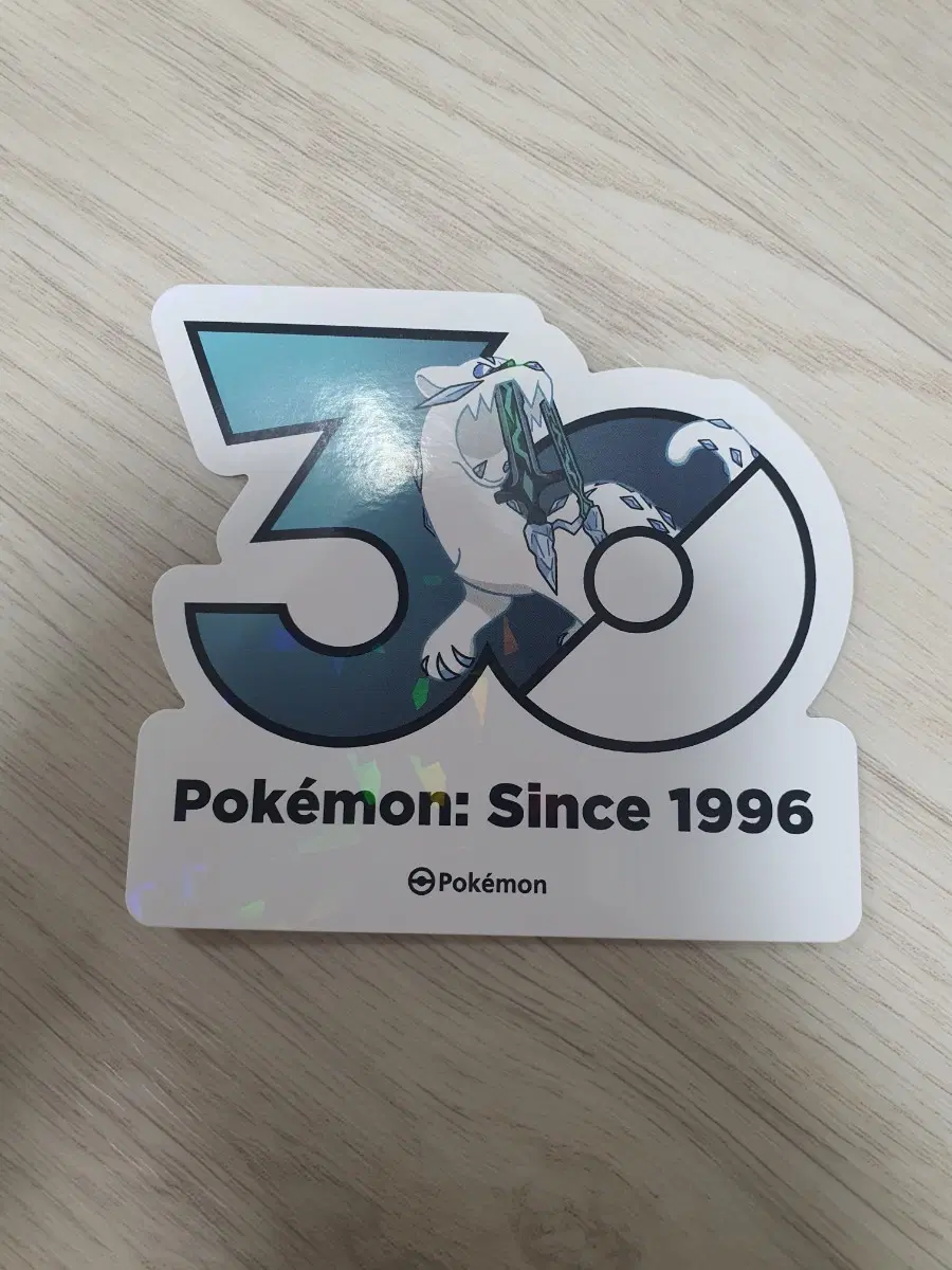 포켓몬 30주년 로고 스티커 파오젠