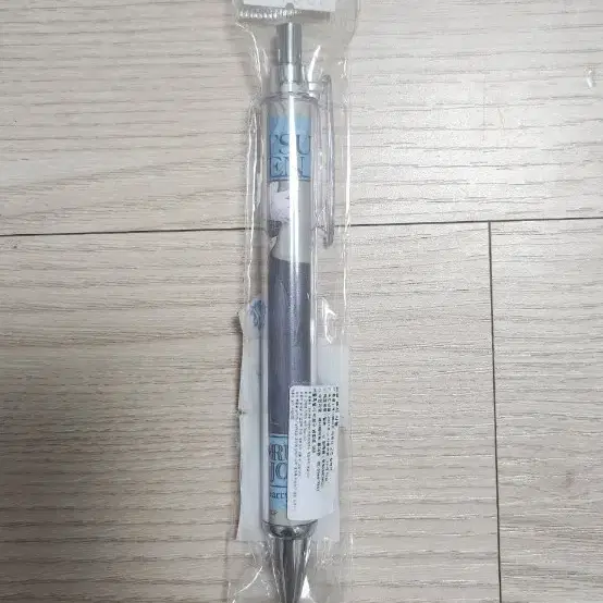 고죠 사토루 볼펜