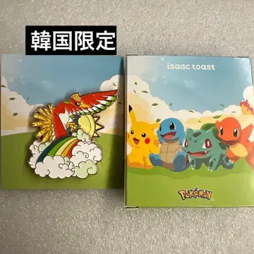 한국 issac toast 포켓몬 시크릿 호우오 핀 배지