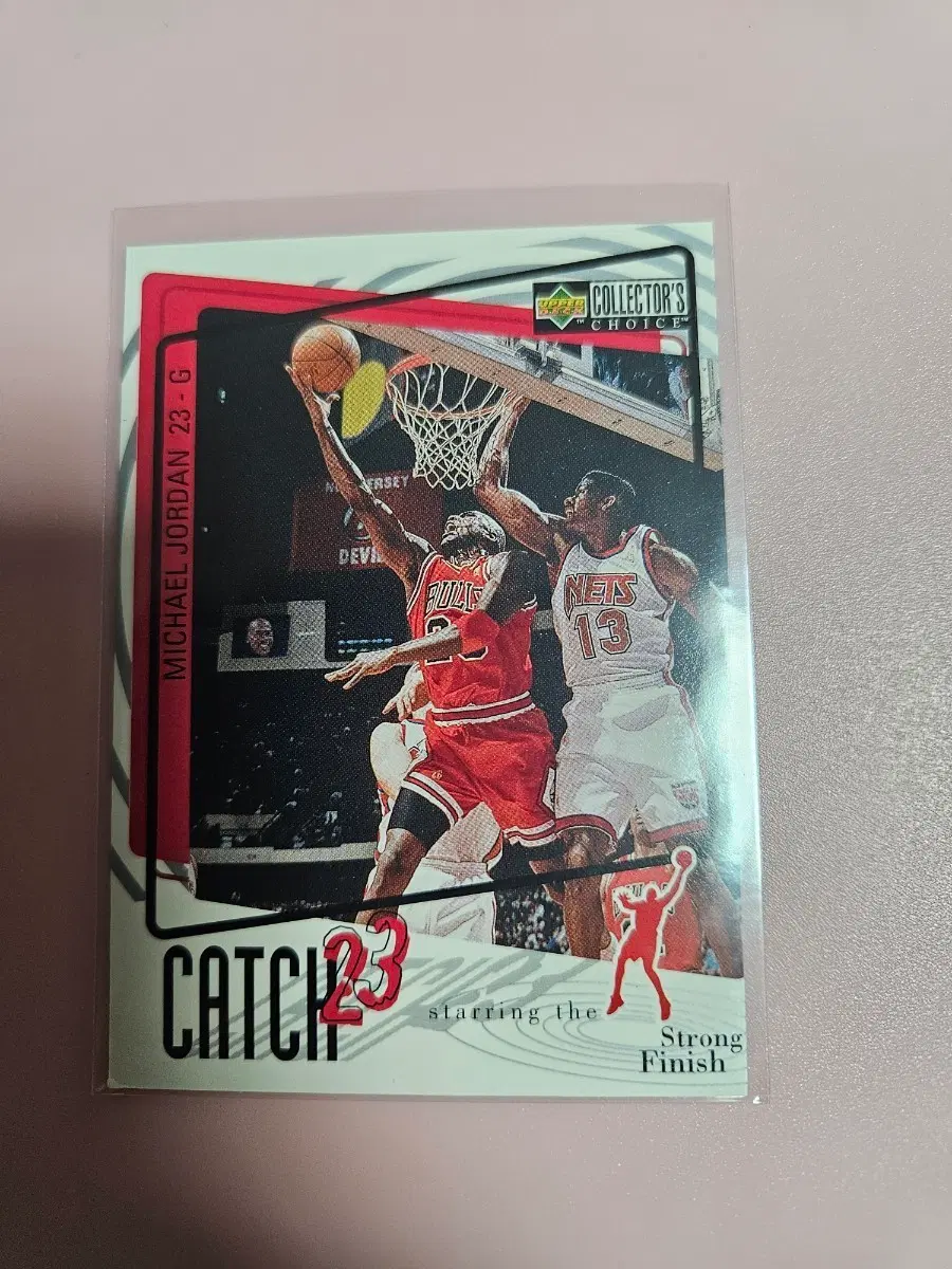 NBA)마이클 조던 1997 UD 컬렉터스 초이스 Catch 23
