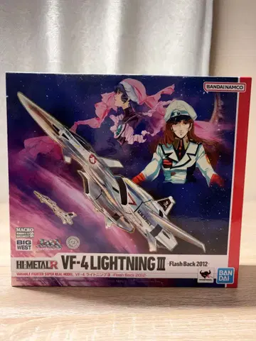 미개봉 새상품 HI-METAL R VF-4 라이트닝 III