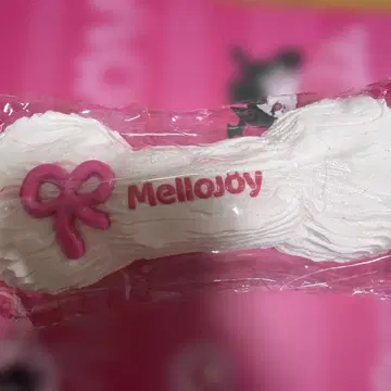 멜로 조이 긴 시리즈