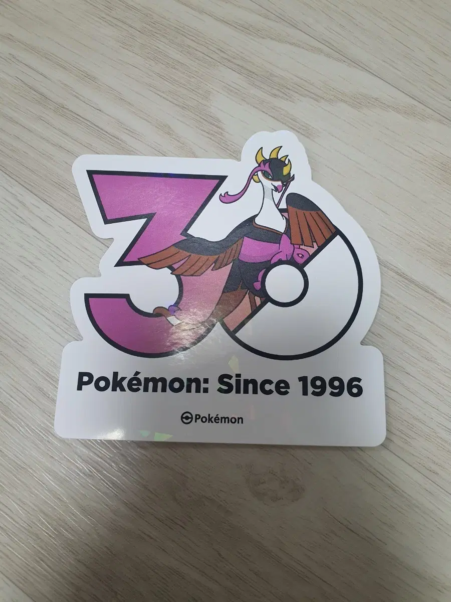 포켓몬 30주년 기념 로고 스티커 기로치