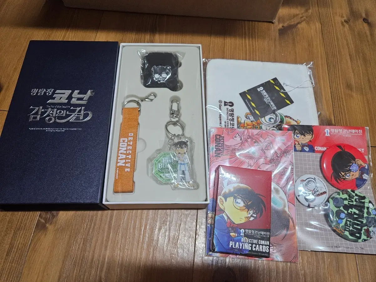 코난 테마점 고전 굿즈 판매