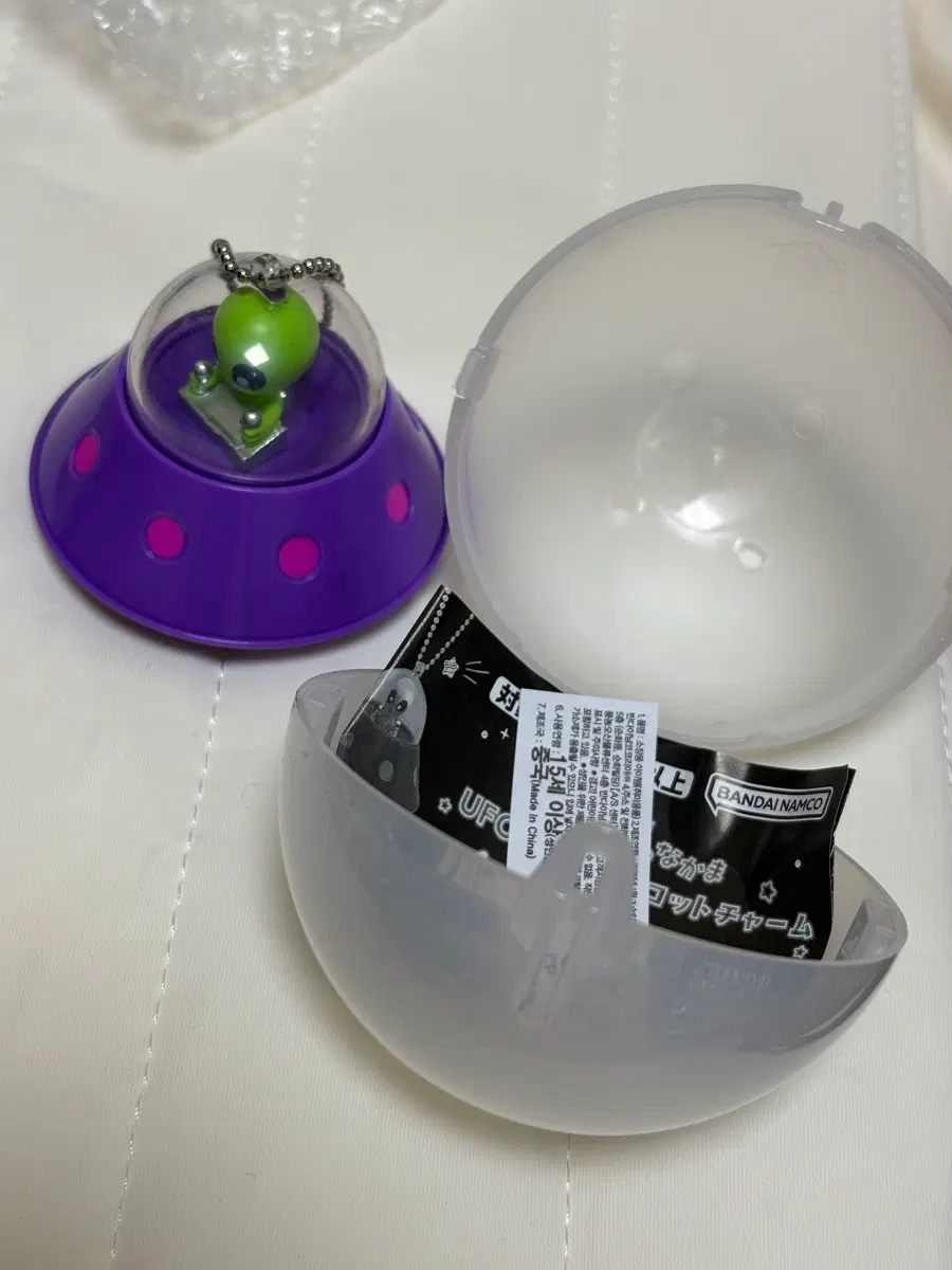 우주비행사 UFO 가챠 보라