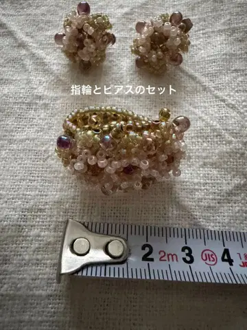 비즈 자수 반지 & 귀걸이 세트