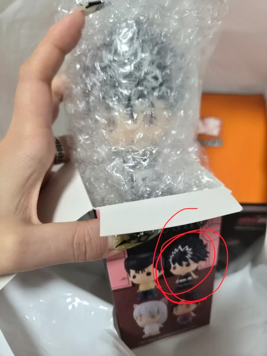 유유백서 암흑무술회편 F상 소프비 - 히에이
