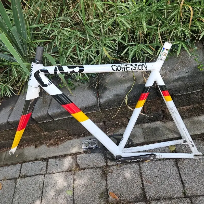 코히즌 049