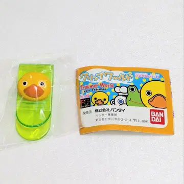 새상품 미사용 트로이머 월드 가코 클립 1999년 레트로