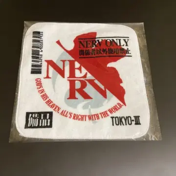 에반게리온 신극장판 NERV 풀컬러 핸드 타월