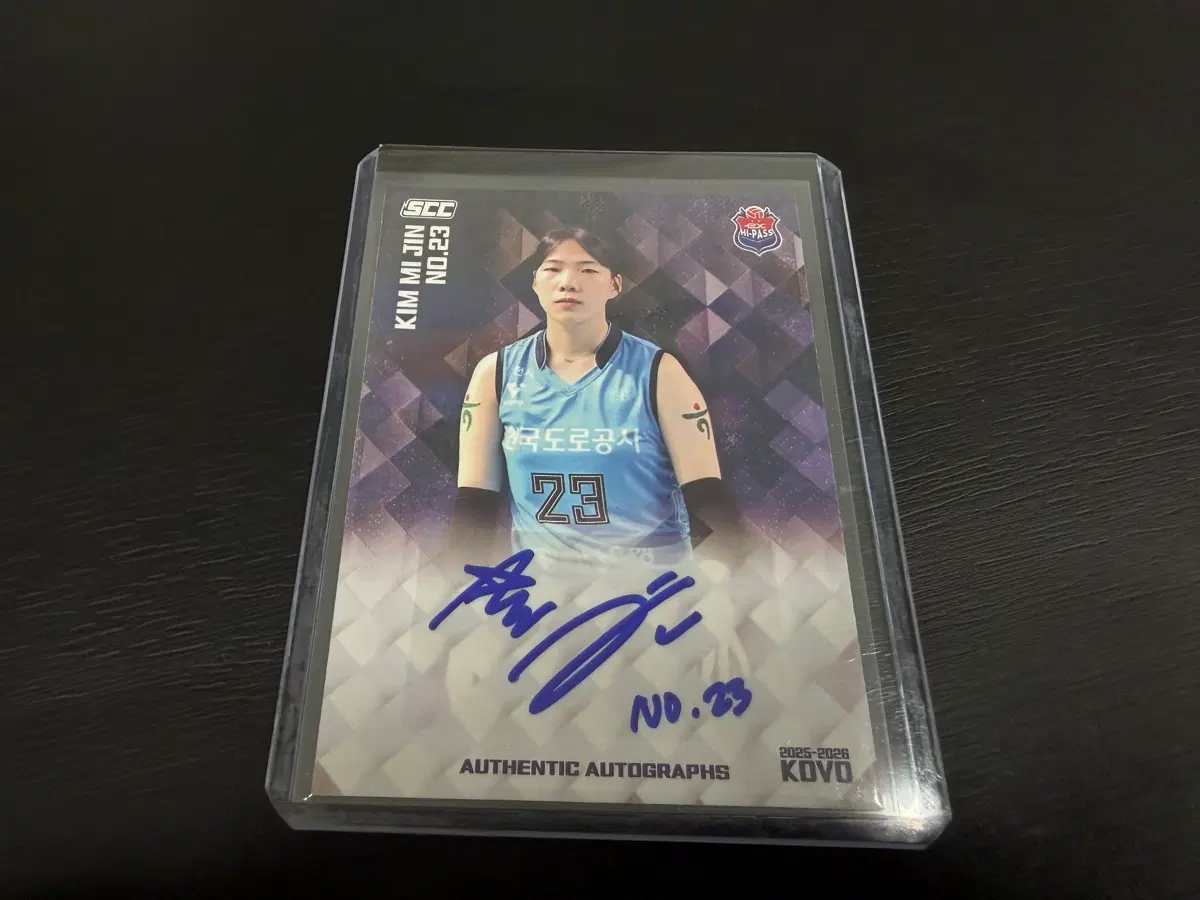 2025 SCC KOVO 카본 오토 도로공사 김미진