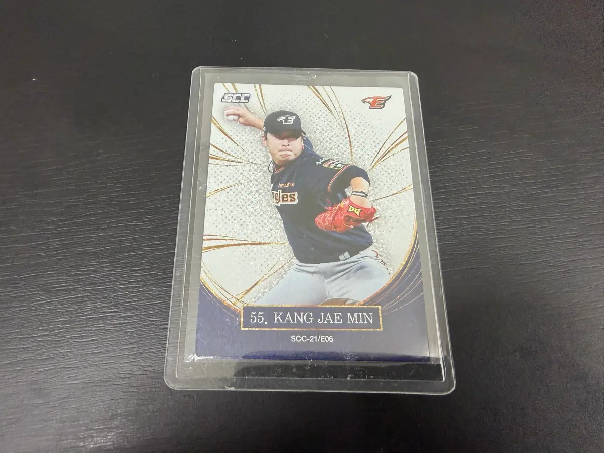 2021 SCC KBO 레인보우 리미티드 홀로 한화이글스 강재민