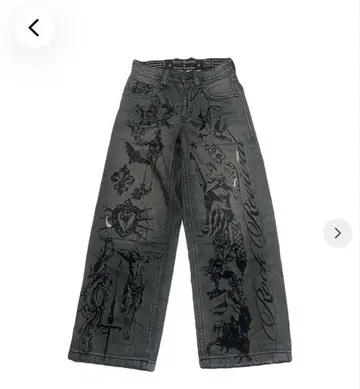 jaded london Rock Revival Jeans