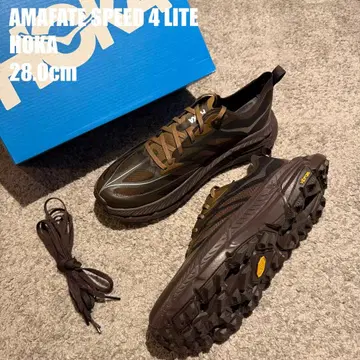 HOKA MAFATE SPEED 4 LITE 28.0cm