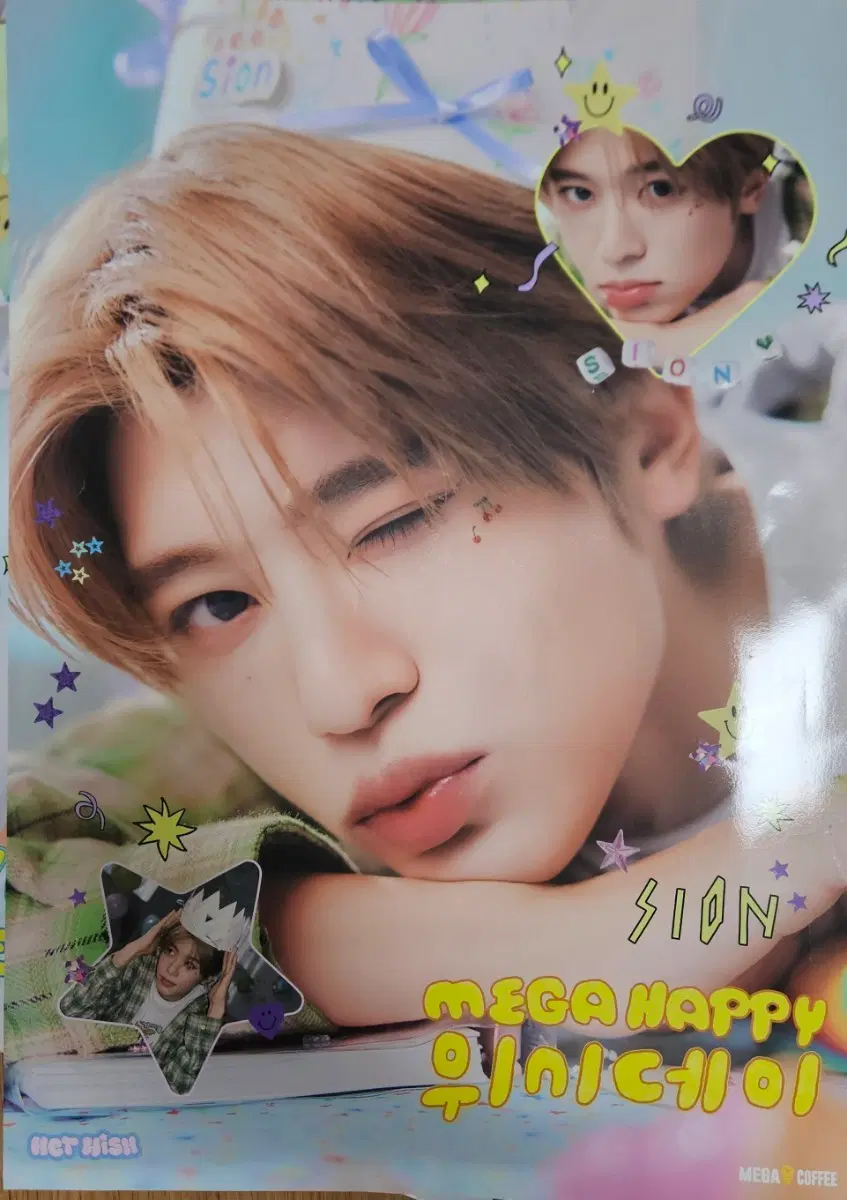 nct wish 메가커피 포스터