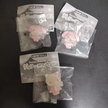 산리오 제리 데코 밴드 3개 세트