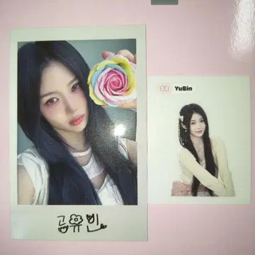 tripleS 유빈 사전예약 LOVE&POP pt.1 포토카드 스티커