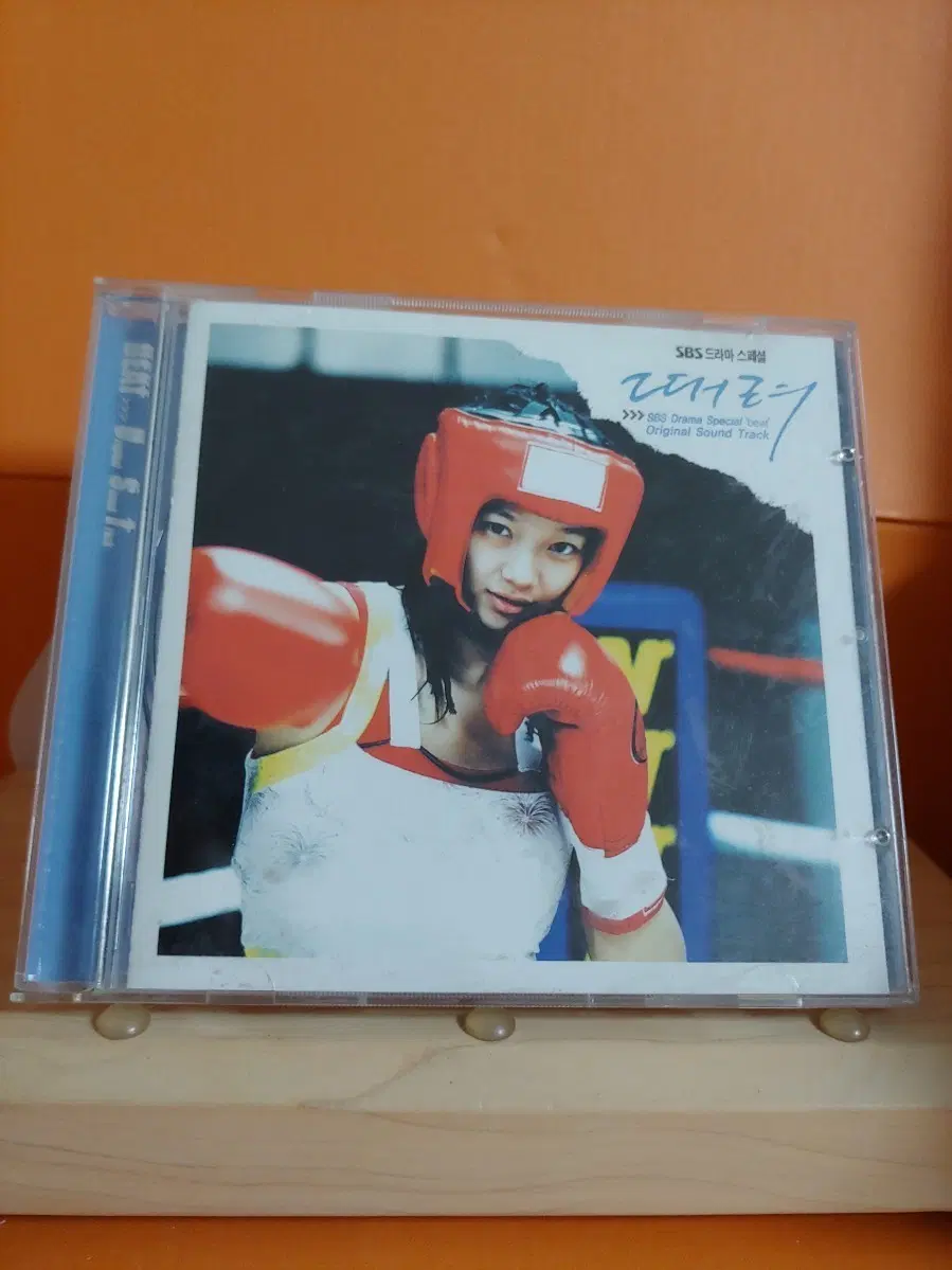 가요 CD 시디 음반 앨범 드라마 때려 OST