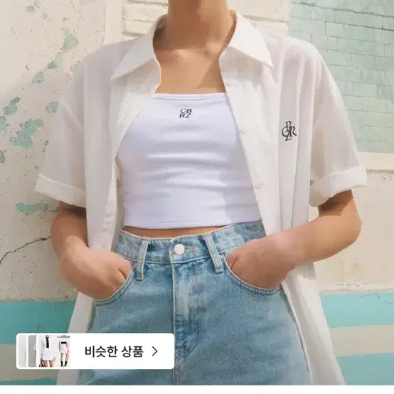시티브리즈 반팔 셔츠
