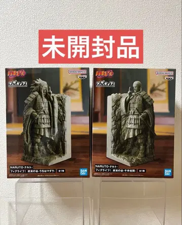 NARUTO 나루토 피그라이프 종말의 계곡 센쥬 하시라마 우치하 마다라 피규어
