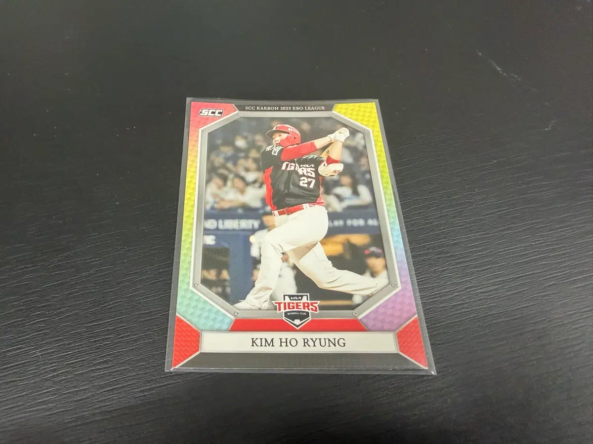 (대) 2023 SCC KBO 프로야구 페러렐 기아타이거즈 김호령