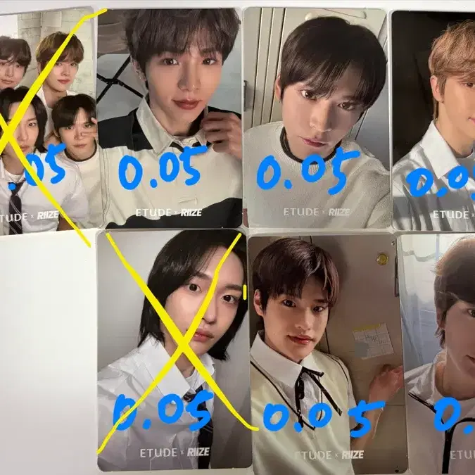라이즈 에뛰드 포카 포토카드 쇼타로 은석 성찬 원빈 소희 앤톤