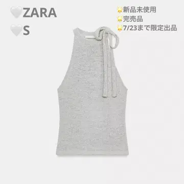 ZARA 러스틱 홀터넥 상의 S