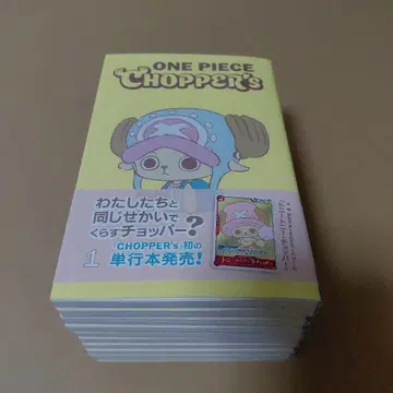 원피스 CHOPPER's 제1권 10권 프로모 카드 동봉