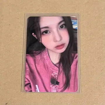 [ 희귀 ] NMIXX 베이 AMND ktown4u 럭키 드로우 포토카드