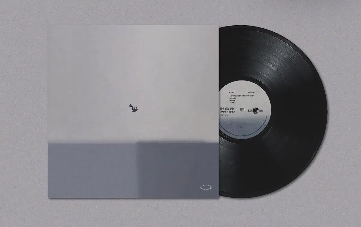 Lacuna (라쿠나) EP [끝이 없는 꿈을 그대에게 줄게요] 바이닐 미개봉