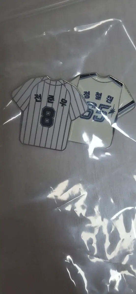 전준우/정철원 8번/65번 야구 유니폼 뱃지
