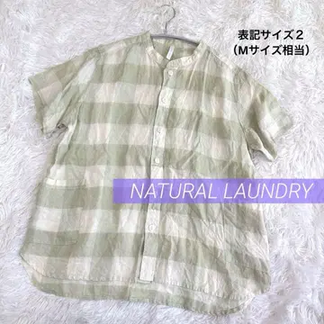 NATURAL LAUNDRY 린넨 셔츠 반팔 체크 라이트 그린