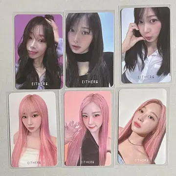 최종 가격 인하 aespa either& 지젤 트레이딩 카드