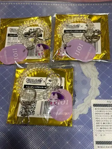 명탐정 프리큐어 극락탕 트레이딩 락커 키풍 키링 마슈탄