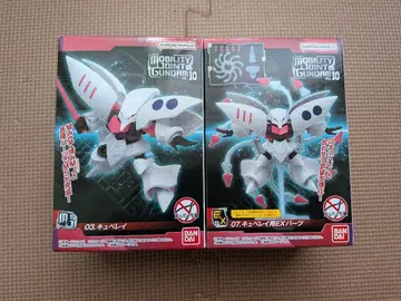 MOBILITY JOINT GUNDAM VOL.10 큐베레이 세트