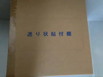 사쿠라바쿠신오 프리티 더비 Lucrea 1/7 도색 완료 완성품