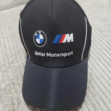 BMW/PUMA 콜라보 캡
