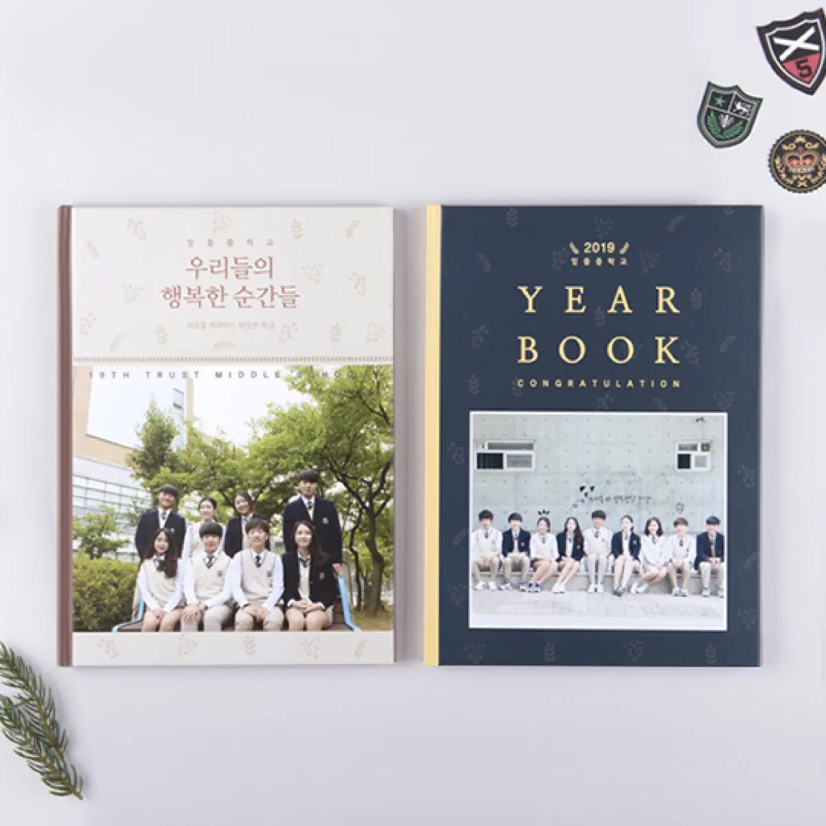 대구 동부고 2026년도 졸업앨범 삽니다