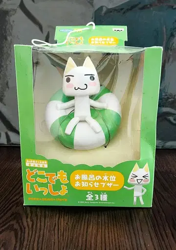 도코데모 잇쇼 목욕탕 수위 알림 부저 토로 미도리