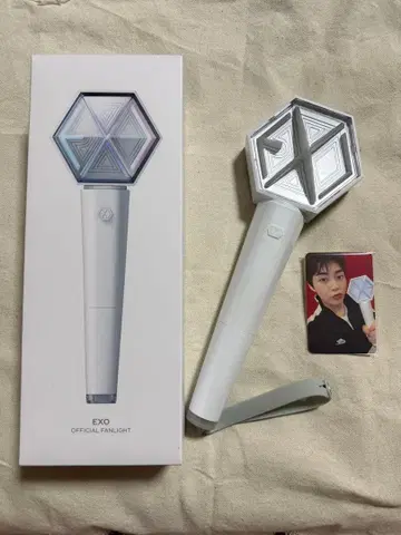 EXO 응원봉 ver.3