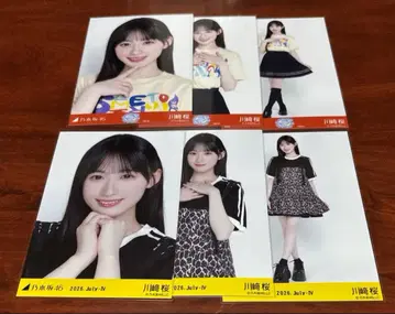 노기자카46 카와사키 사쿠라 오사카 라이브t, 오사카부ver 코디 브로마이드 컴프